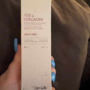 Pomegranate & Collagen Volume Lifting Serum
